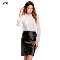 uploads/erp/collection/images/Women Clothing/YYFS/XU358053/img_b/img_b_XU358053_1_zKVwm7iCR-Zy-O2d1OmntJh7NQlXqS8B